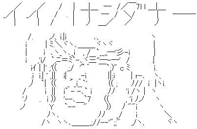 otsukimi4_m