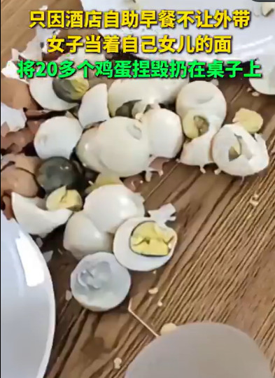 @oi@i
