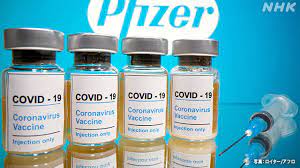 phizer