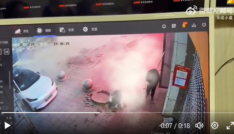 bandicam 2025-01-30 07-55-06-859