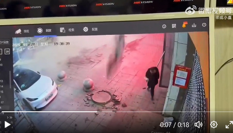 bandicam 2025-01-30 07-55-01-009