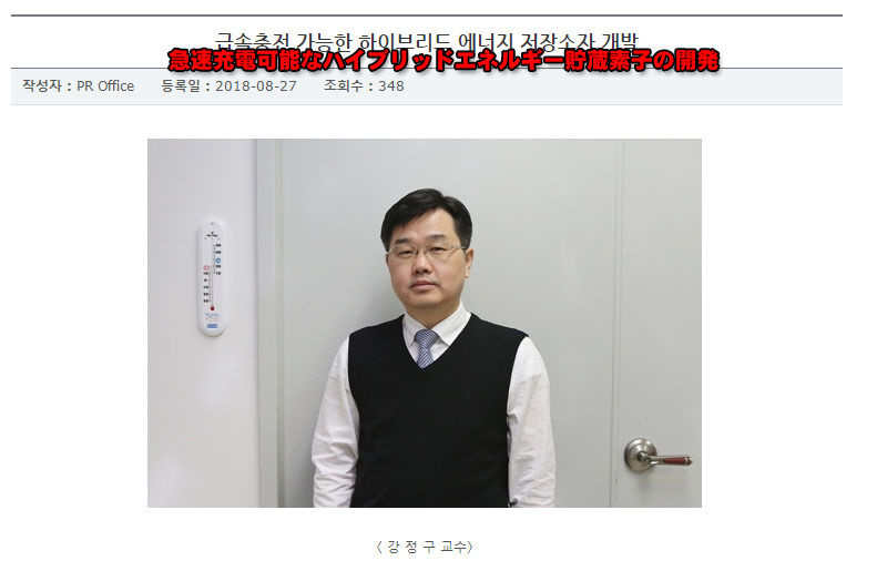 https://livedoor.blogimg.jp/gensen_2ch/imgs/f/c/fcfbfb86.jpg