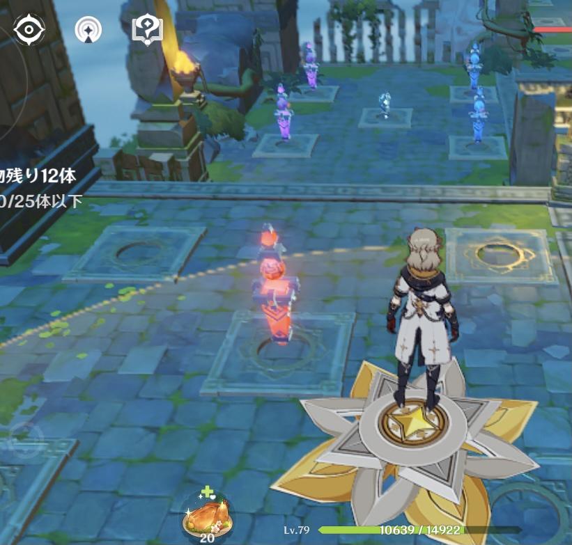 原神 タワーディフェンスクソムズやんけ 原神まとめ速報