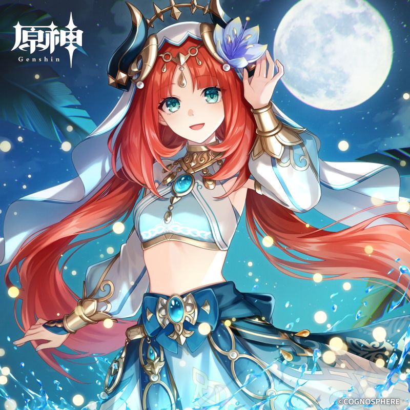 原神】ニィロウの生誕祭イラスト公開 : 原神まとめ速報