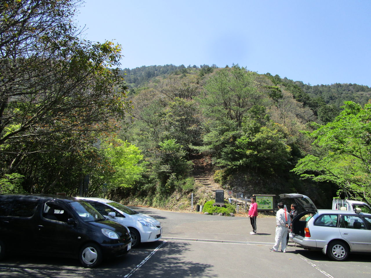 篠山第１駐車場登山口 三津ヶ浜のげんたろう その２