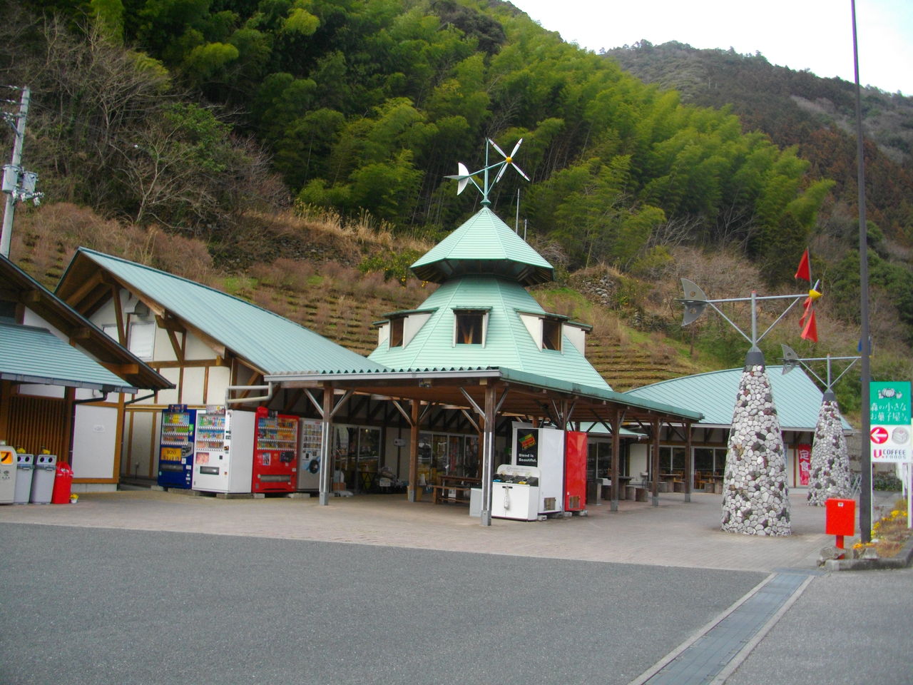 道の駅「633美の里」 三津ヶ浜のげんたろう （その2）