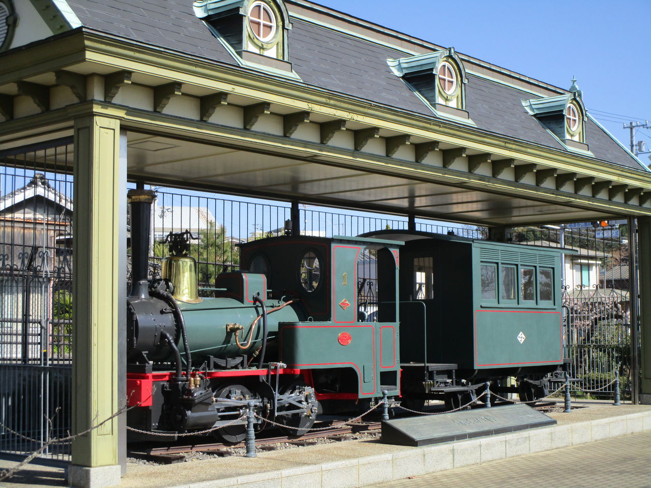 梅津寺公園の坊ちゃん列車 三津ヶ浜のげんたろう その２