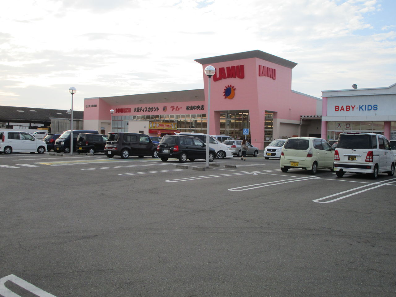 ラ・ムー松山中央店 三津ヶ浜のげんたろう (その2) ラ・ムー松山中央店 三津ヶ浜のげんたろう (その2)
