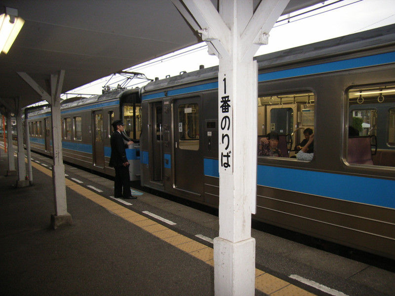 JR三津浜駅 三津ヶ浜のげんたろう(その1) JR三津浜駅 三津ヶ浜のげんたろう(その1)