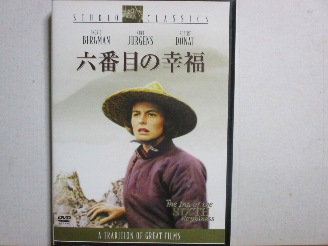 シネマなげんたろう





カテゴリ：１９５０年代 > 
１９５８年

六番目の幸福黒船旅路大洪水南太平洋