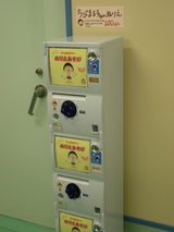 �̤ꤨ���ε�����