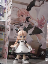 コトブキヤ ホイホイさん