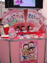 �����Σ������