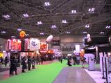 kaizyou