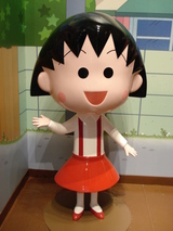 �ޤ�Ҥ�����