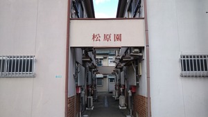 DSC_7615