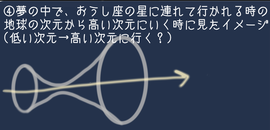 image0_1_4
