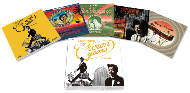 細野晴臣「ハリー細野 クラウン・イヤーズ 1974-1977」 : レシーブ二郎