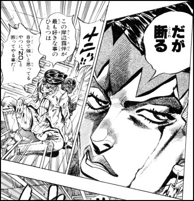 電装系装備改変 原チャーズブログ Born To Run Z ゼーット 電装系装備改変 原チャーズブログ Born To Run Z ゼーット