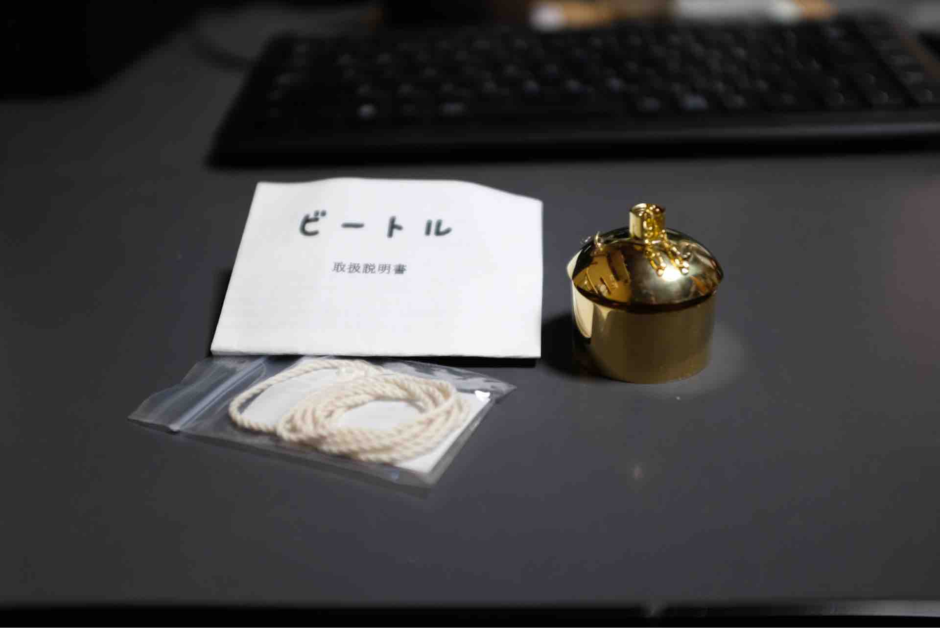 雪丘工房　ビートルS 雪丘工房のタブキャンドルランタン『ビートル』 | 茨城の片隅で