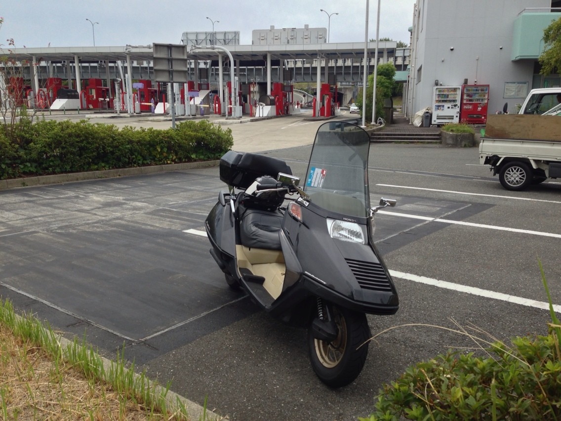 GIVI(ジビ) HONDA フュージョン ヘリックス ロングスクリーン