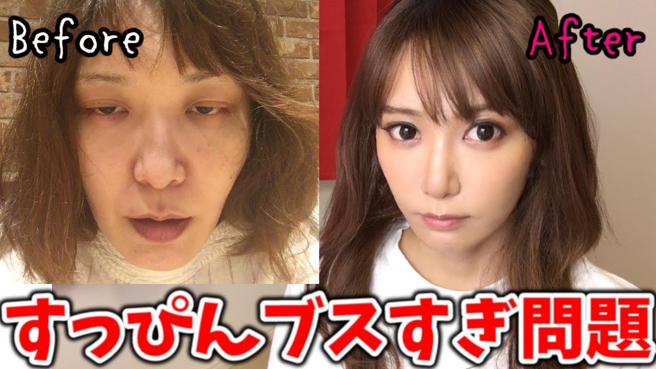 ハイウォーq太郎がひそかに再婚 お相手は一般人 いっちゃが 食べて痩せるブログ ハイウォーq太郎がひそかに再婚 お相手は一般人 いっちゃが 食べて痩せるブログ