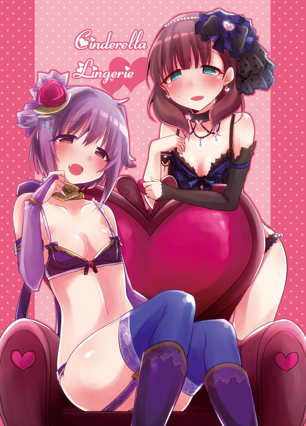 アイドルマスターシンデレラガールズその6 18禁 虹萌 画像ブログ