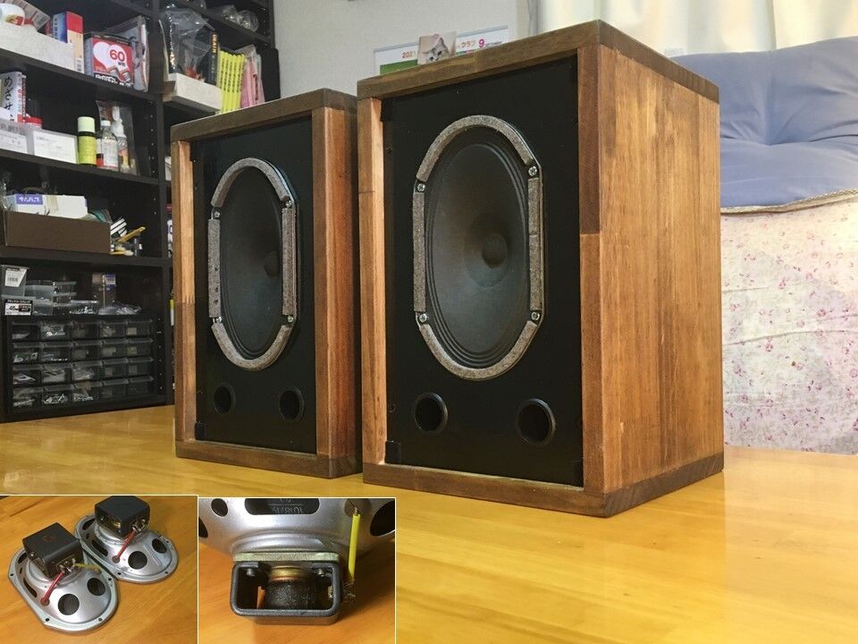 西独 Telefunken ビンテージMagnetophonスピーカー ペア 西独Telefunken ビンテージ20cm口径2Wayシステム ペア
