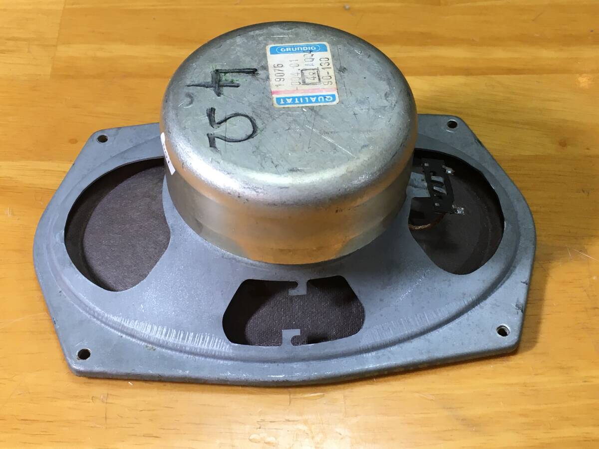 西独Grundig ビンテージ球形スペースエイジデザイン Box 111 ペア 西独Grundig ビンテージ球形スペースエイジデザイン Box 111