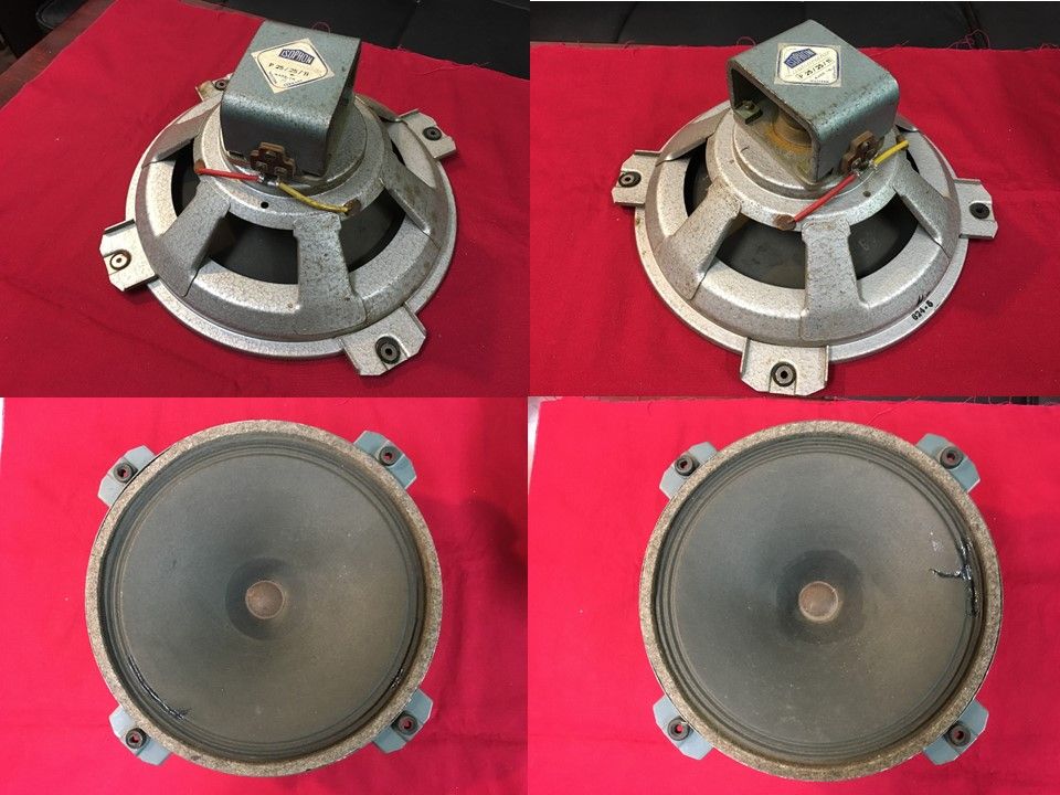 西独Siemens ビンテージ超大型フルレンジシステム 広帯域大スケール ペア