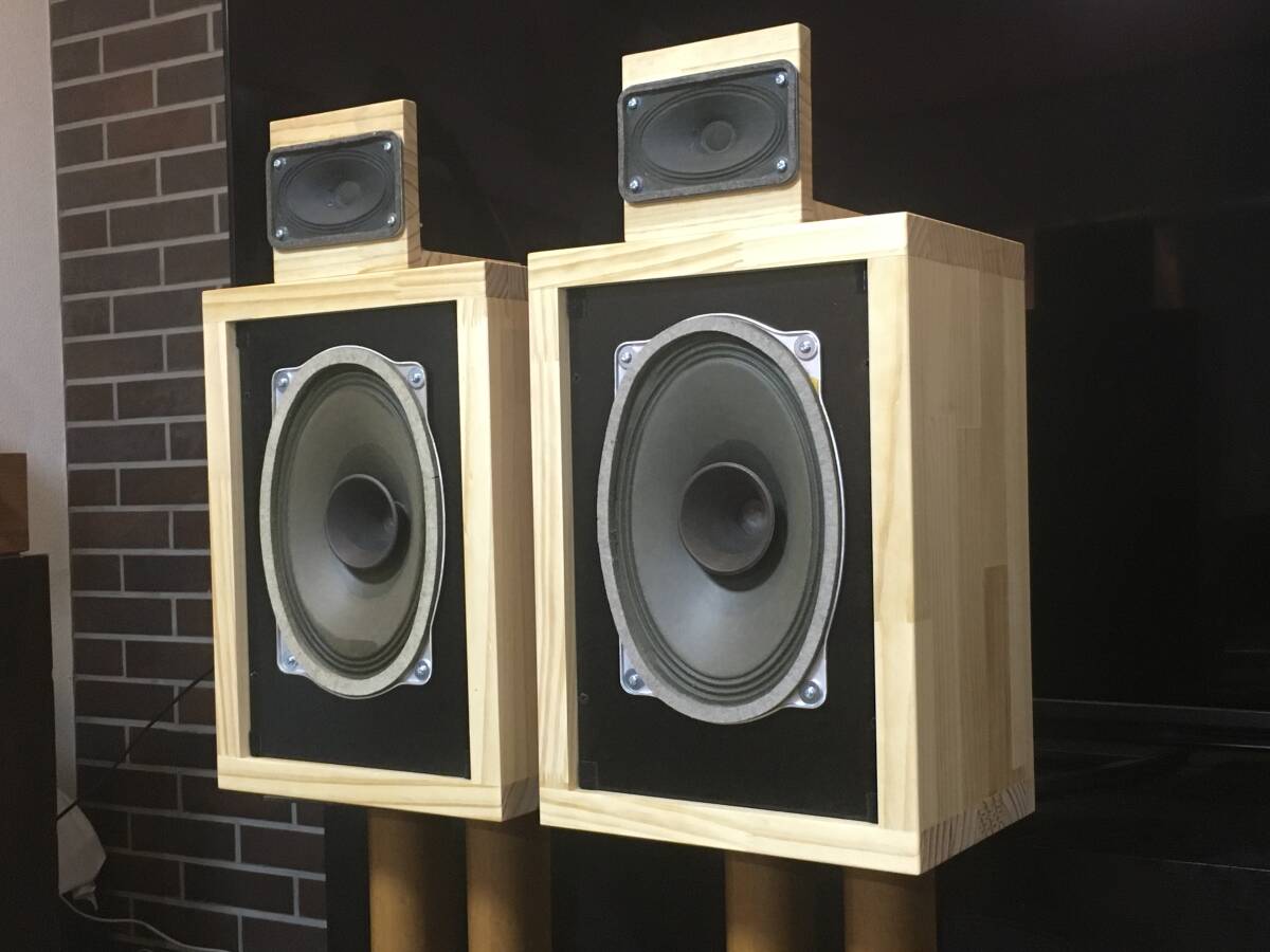 RFT/Telefunken レア ビンテージ L2659PBO 2 Way システム ペア 高速