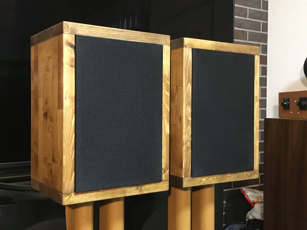 西独Grundig ビンテージ大型フルレンジユニットシステム ペア
