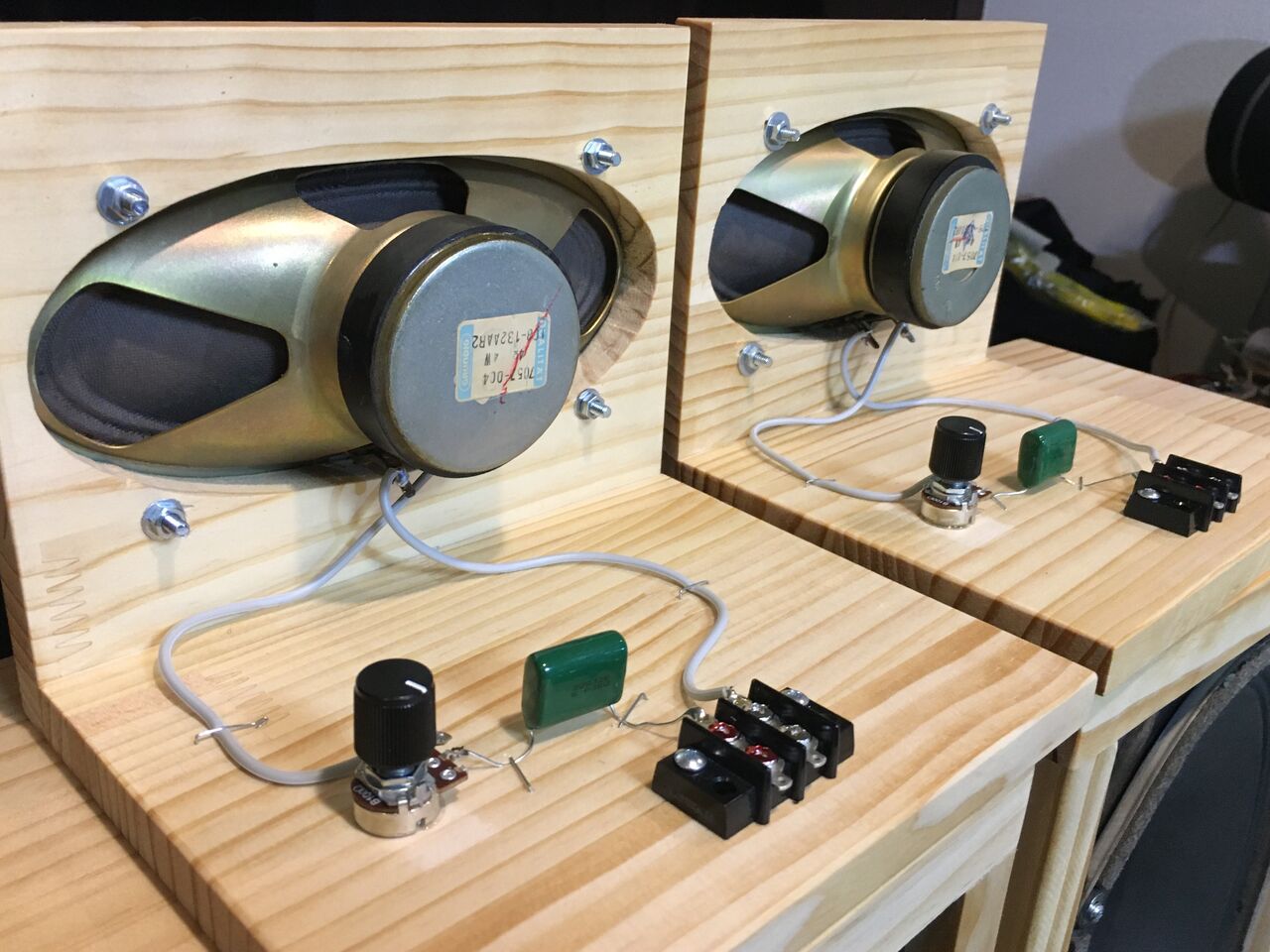西独 Grundig ビンテージアドオンツィータ 7057-004システム ペア
