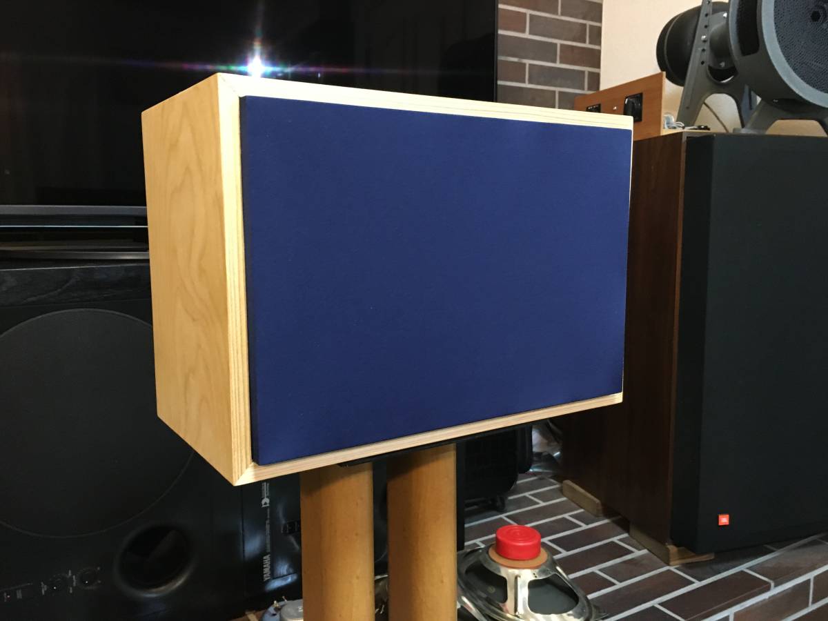 モノシリーズ】西独Isophon モノラル 大型アルニコフルレンジ モノシリーズ】西独Isophon モノラル 大型アルニコフルレンジ