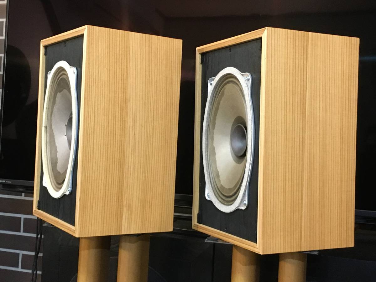 東独RFT ビンテージ L2441 システム フルレンジ　ペア　美音 オーディオ機器 東独RFT ビンテージ L2441 システム フルレンジ ペア 美音