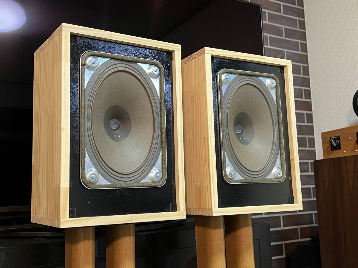 西独 Graetz ビンテージ18×26㎝究極フルレンジシステム ペア! 【公式通販】