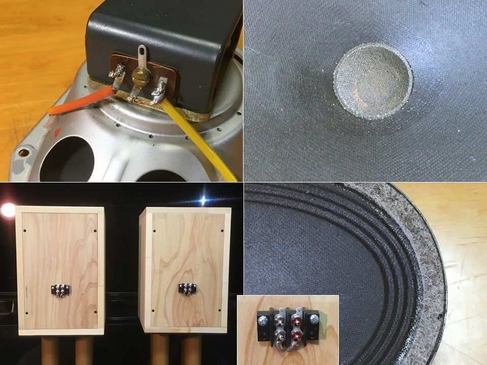 西独 Telefunken ビンテージMagnetophonスピーカー ペア 西独 Telefunken Magnetophon録音システム 小出力真空管アンプ用