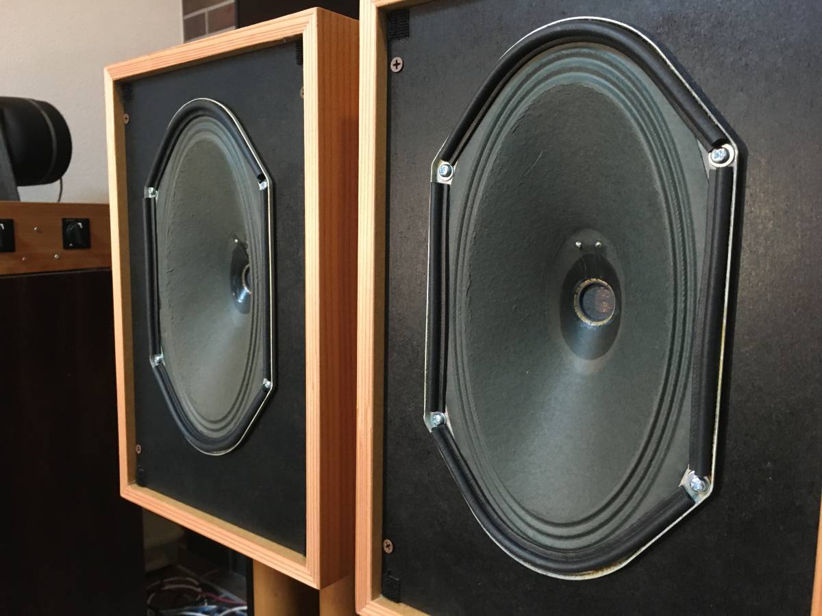 Siemens ビンテージ26cm×16cmシステム 美音 ペア Siemens ビンテージ26cm×16cmシステム 美音 ペア