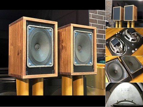 西独 Telefunken アルニコフルレンジL52システム 典型的ジャーマン