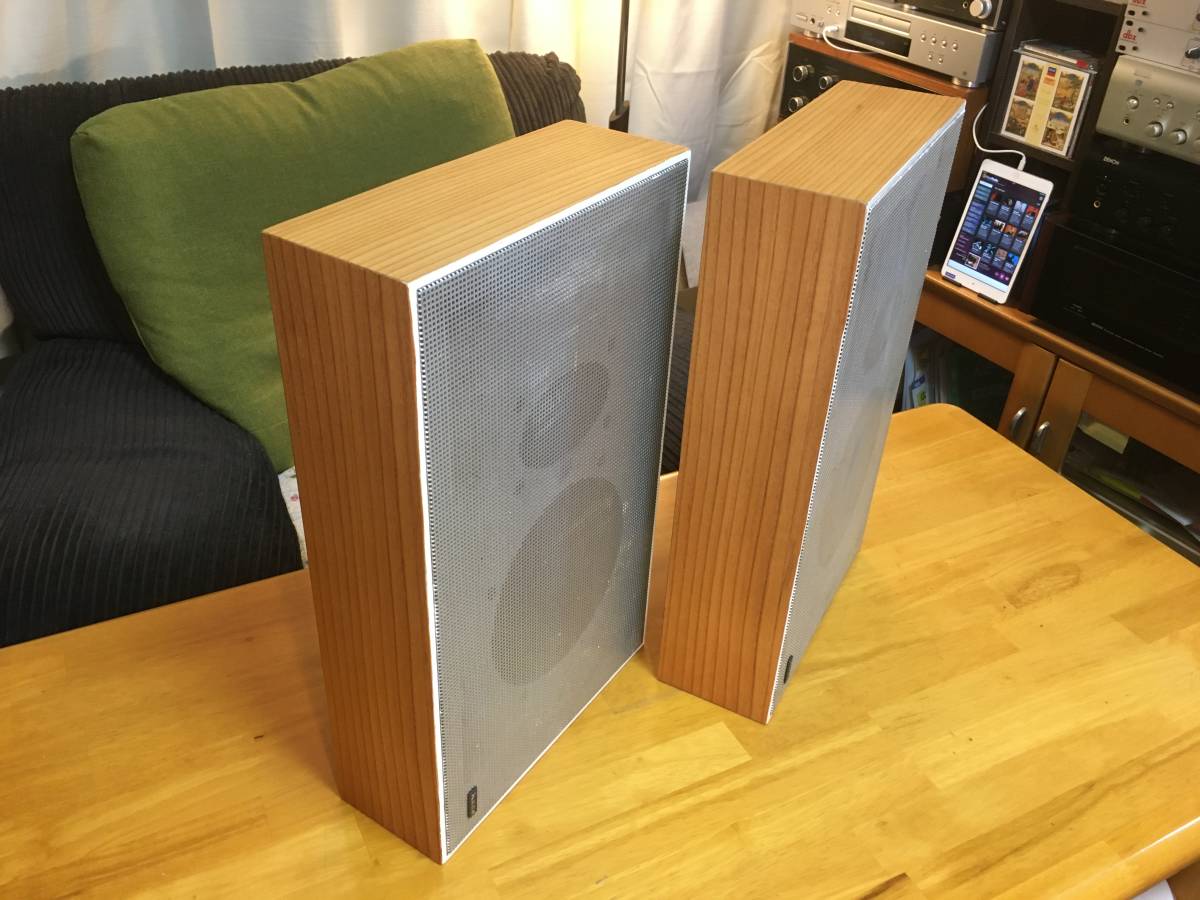 1950年代 独HECOスピーカー レア元箱付き 1950年代 独HECOスピーカー レア元箱付き