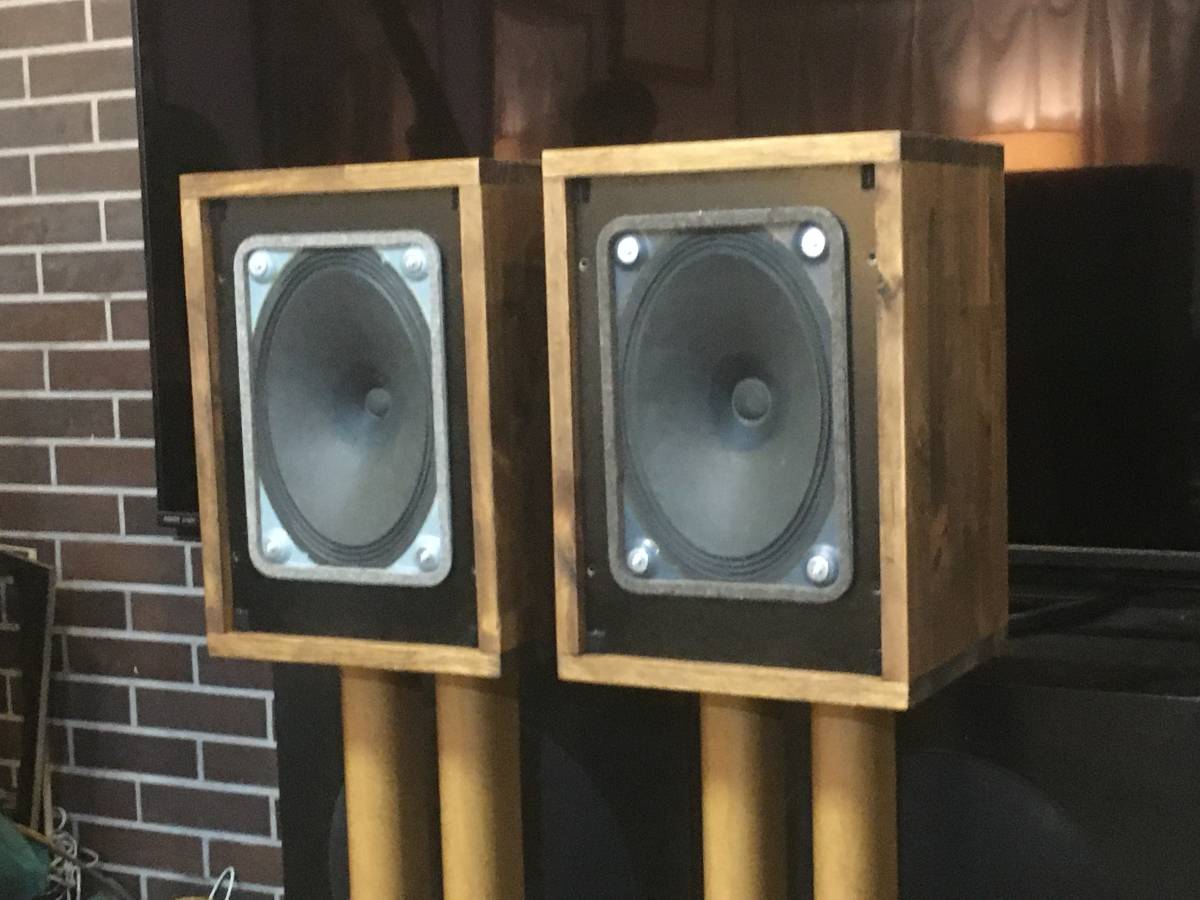 西独Imperial/Telefunken 18×26㎝ 究極フルレンジシステム_ペア 西独Imperial/Telefunken 18×26㎝ 究極フルレンジシステム_ペア