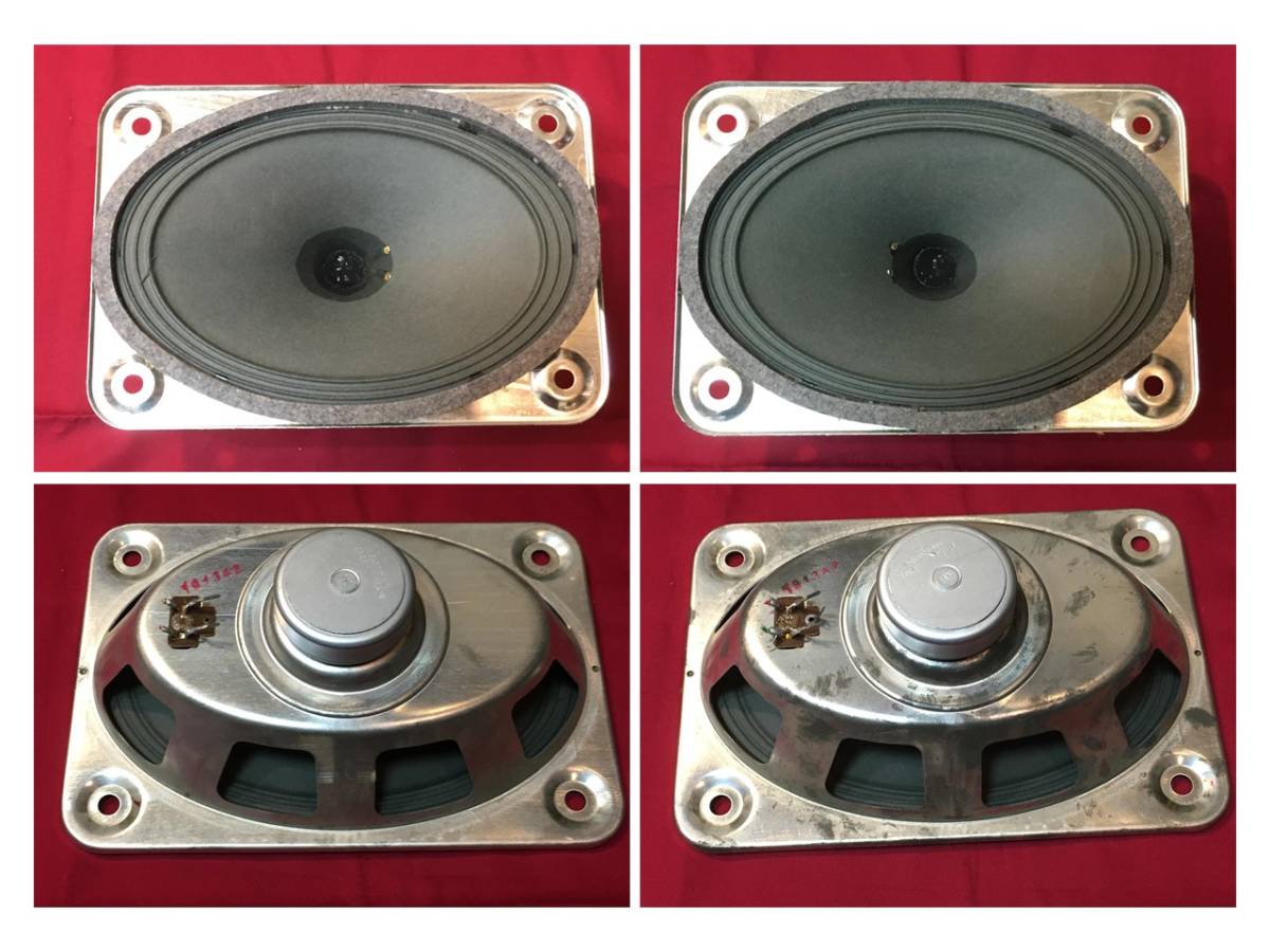 シンプルでおしゃれ Telefunken 純正ビンテージアルニコ21cmセンチ