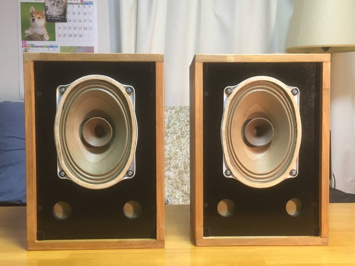 東独 RFTビンテージフルレンジL2259 PBOシステム 高速高音質 ペア 東独 RFT レア! ビンテージフルレンジL2259 PBO/Aシステム 高速