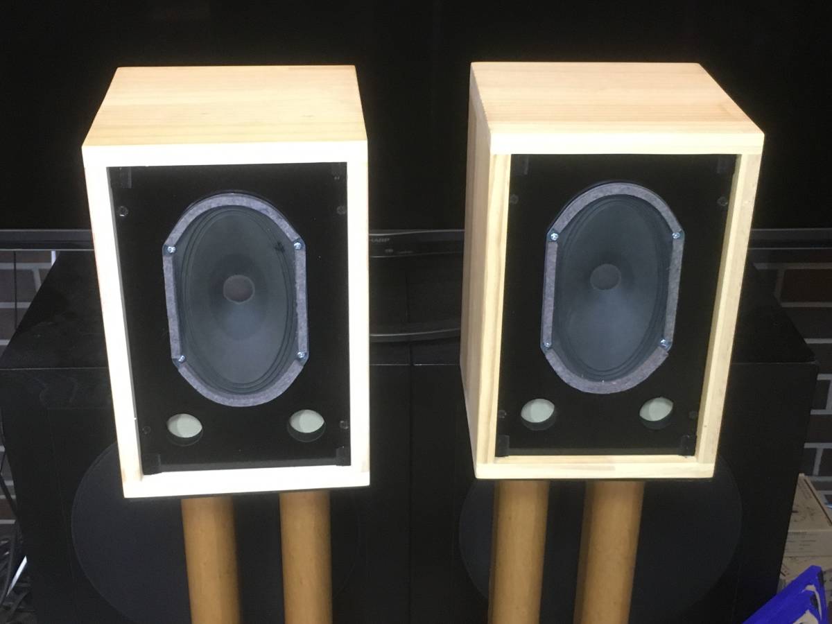 西独 Telefunken Magnetophon録音モニタースピーカーシステム ペア