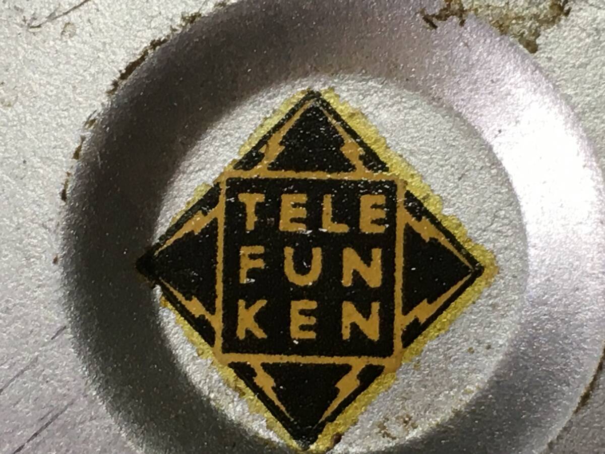 Telefunken 純正18×26㎝ 究極アルニコシステム_伝説のサウンド