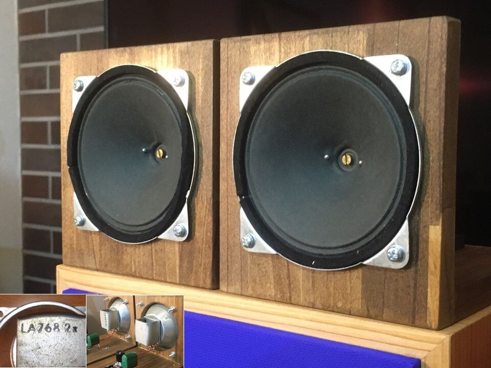 西独 Blaupunkt/Siemens ビンテージアドオンツィータ LA768/2x 西独 Blaupunkt/Siemens ビンテージアドオンツィータ LA768/2x