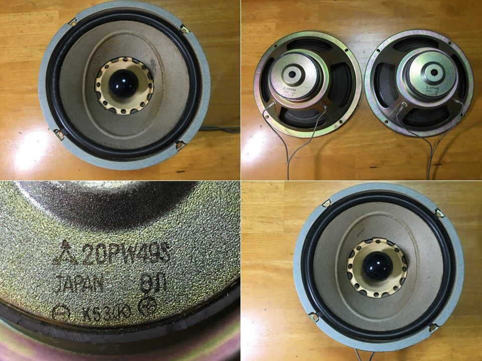 蘇るビンテージTechnics 20cm口径フルレンジ＝ゲンコツ＝20PW49S