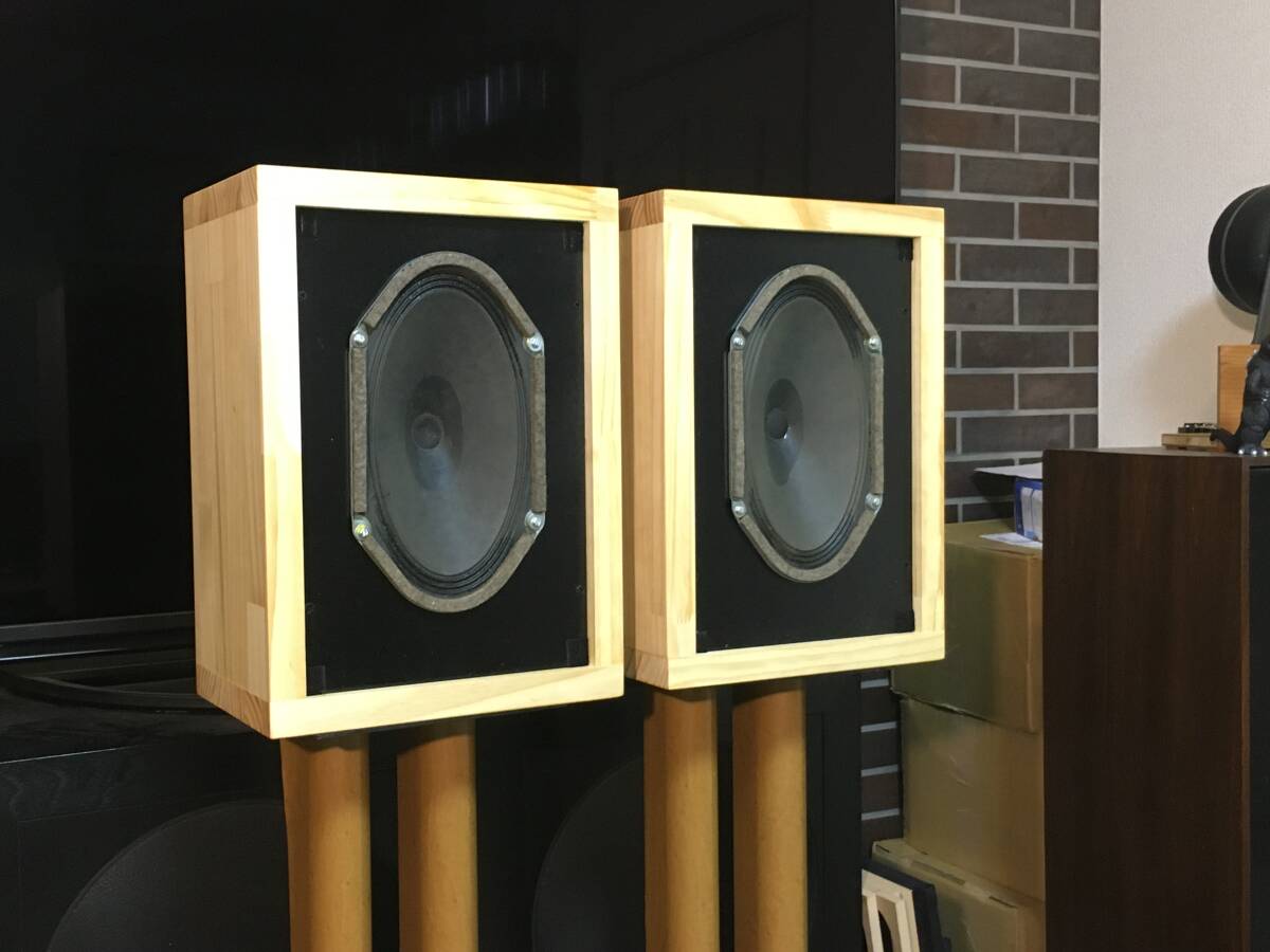 西独 Siemens ビンテージ15×26cmフルレンジシステム 高音質・高能率