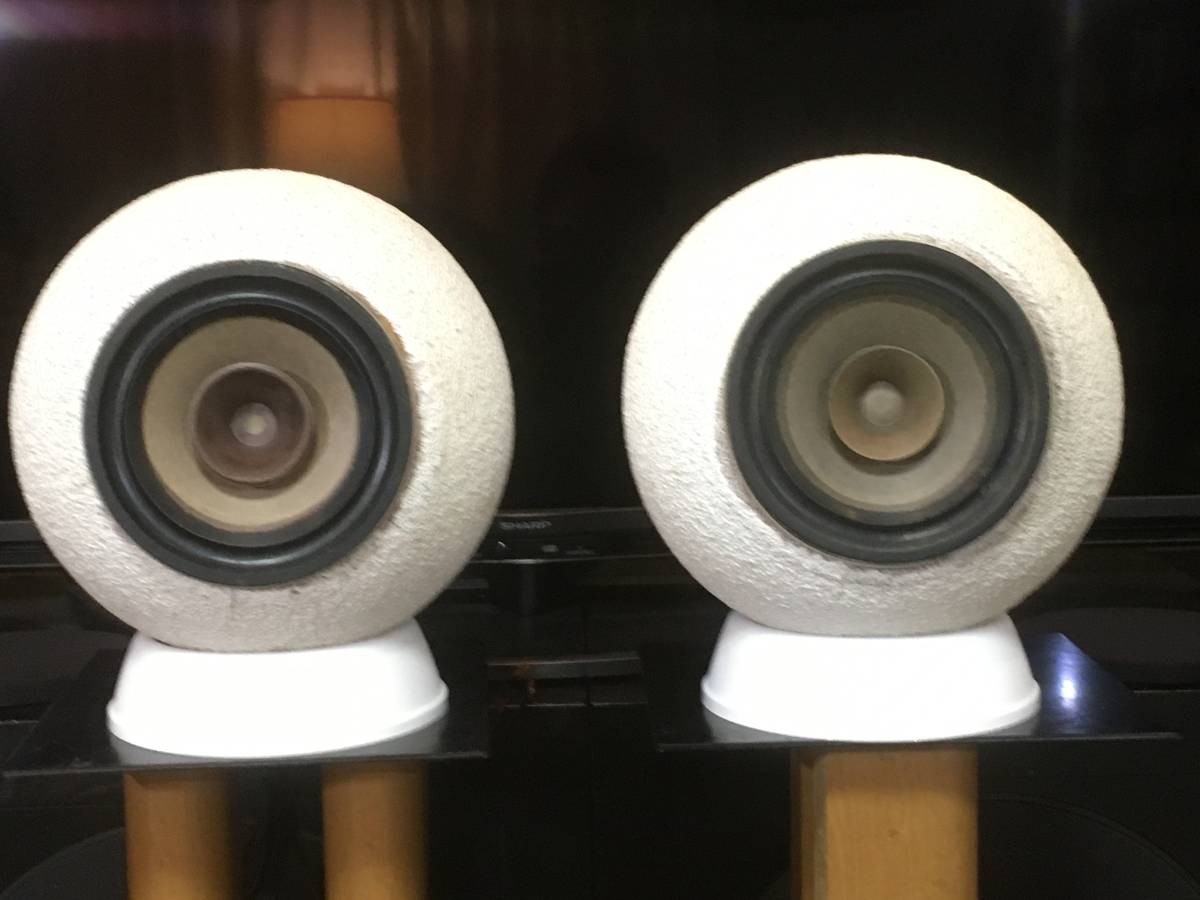 東独RFT L2301内蔵 球形スペースエイジデザイン スタンド付 ペア 
