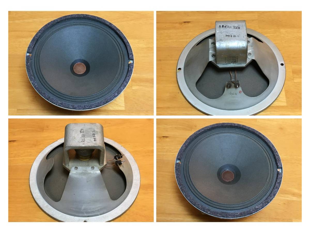 Siemens/Klangfilm 20cm口径 6 Ruf lsp 22aシステム 強力美音 Siemens/Klangfilm 20cm口径 6 Ruf lsp 22aシステム 強力美音